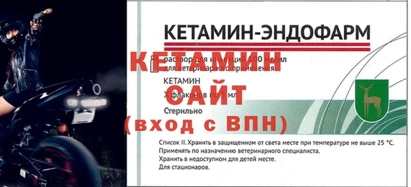 амфетамин Богданович