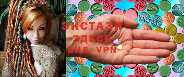 амфетамин Богданович