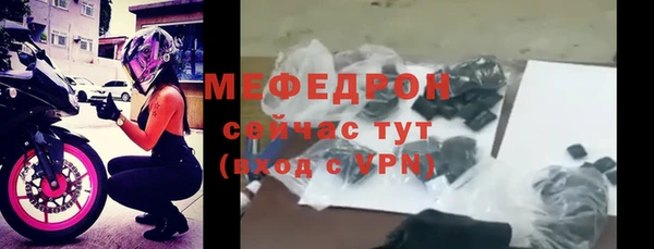 марки lsd Богородицк