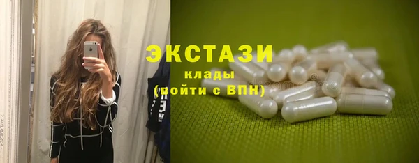 амфетамин Богданович