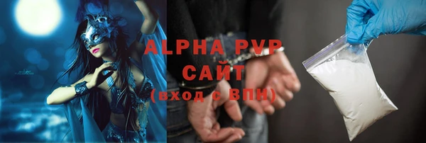 амфетамин Богданович