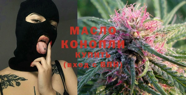 амфетамин Богданович