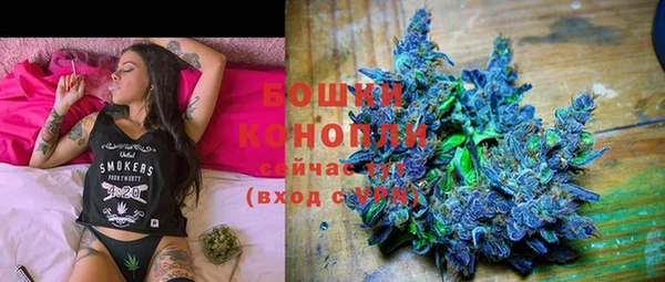 марки lsd Богородицк
