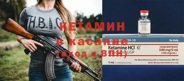 амфетамин Богданович