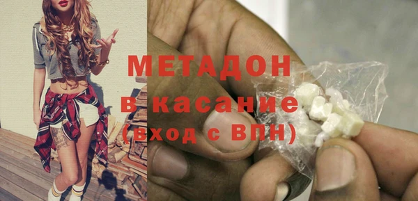 амфетамин Богданович
