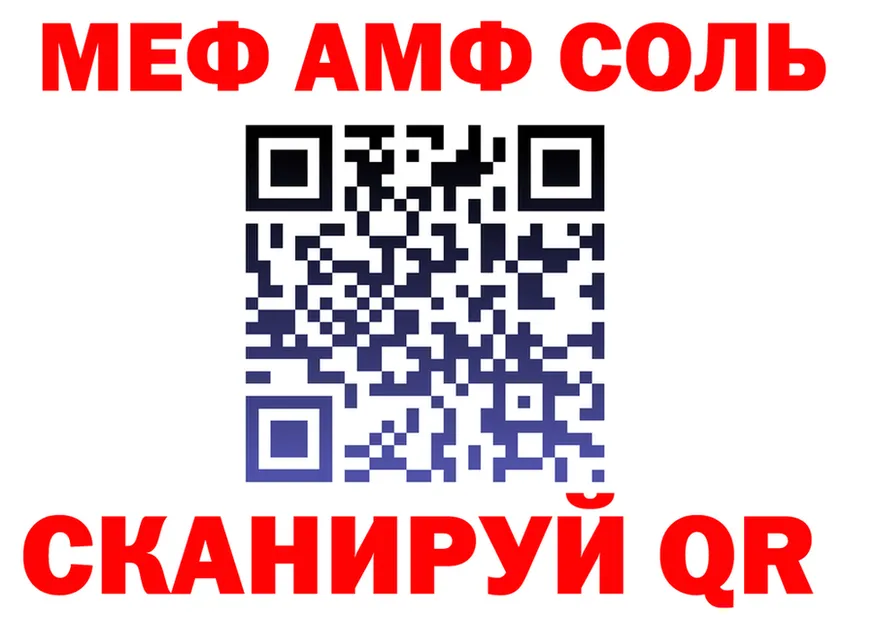 A-PVP СК КРИС зеркало shop mega Симферополь